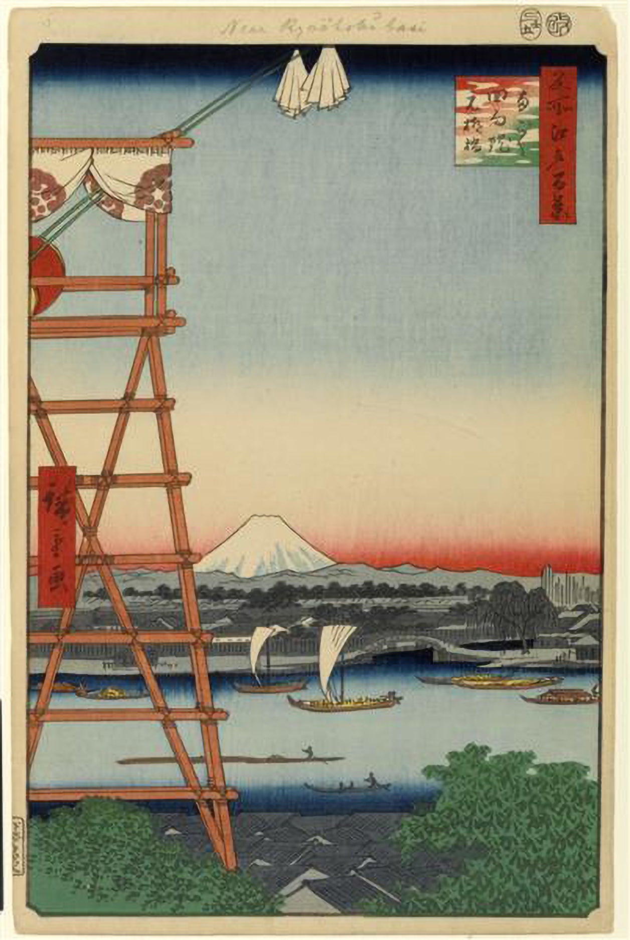 Utagawa Hiroshige Digital image download, Parts 1-5 of the One Hundred Famous Views of Edo series - ArtRemade