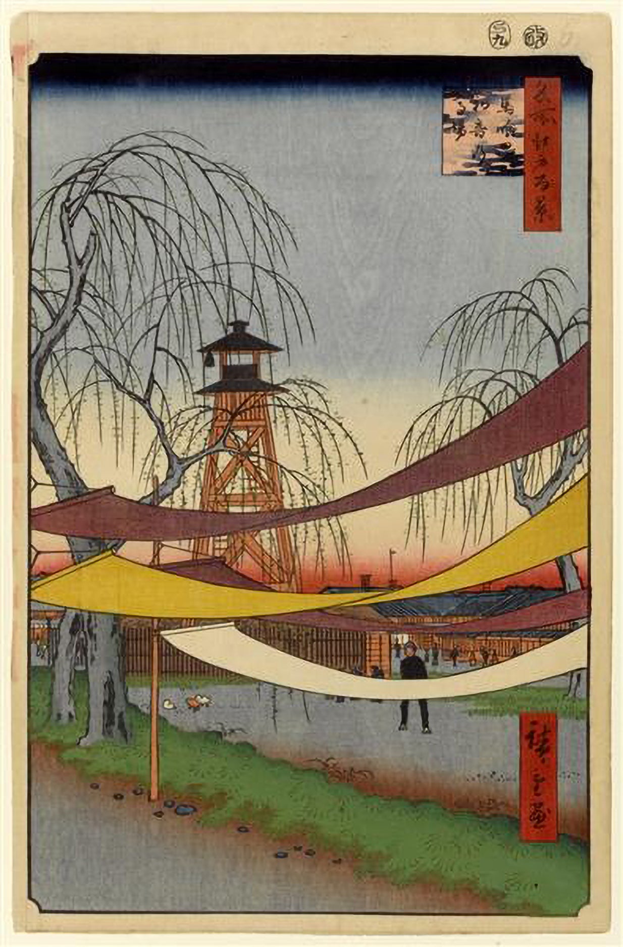 Utagawa Hiroshige A bustling street scene in Edo Circa 1857, Digital image download, Part of the One Hundred Famous Views of Edo series - ArtRemade
