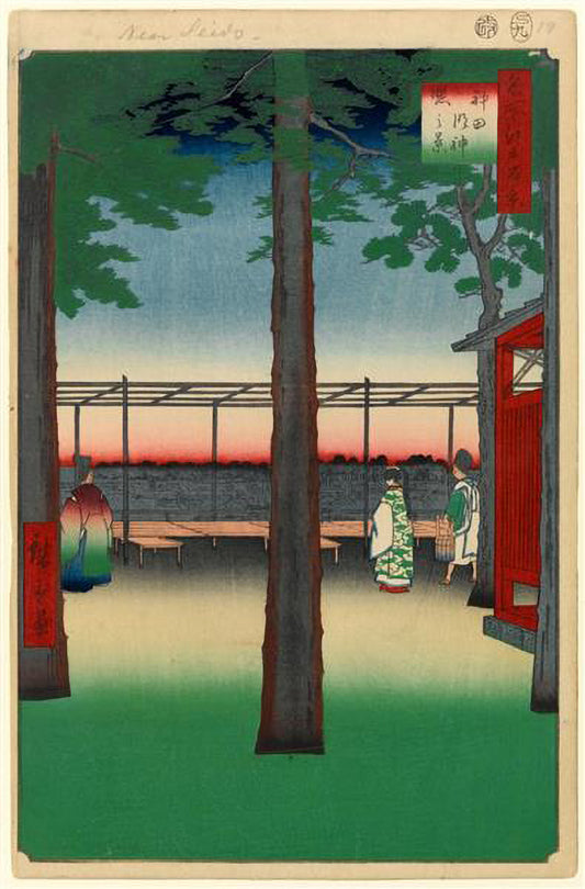 Utagawa Hiroshige, Sunrise at Kanda Myōjin Shrine in Edo Circa 1857, Digital image download, Part of the One Hundred Famous Views of Edo series - ArtRemade