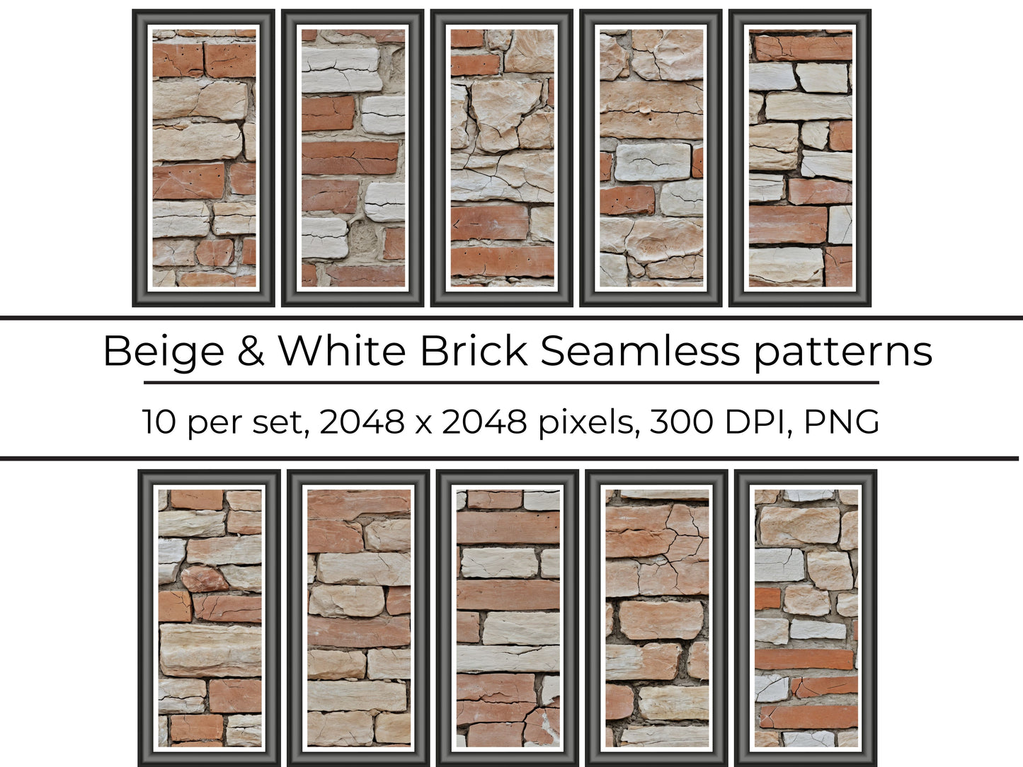 Beige and Orange Brick Wall pack, seamless pattern / seamless texture 2048*2048 pixels, 300dpi, PNG 10 images