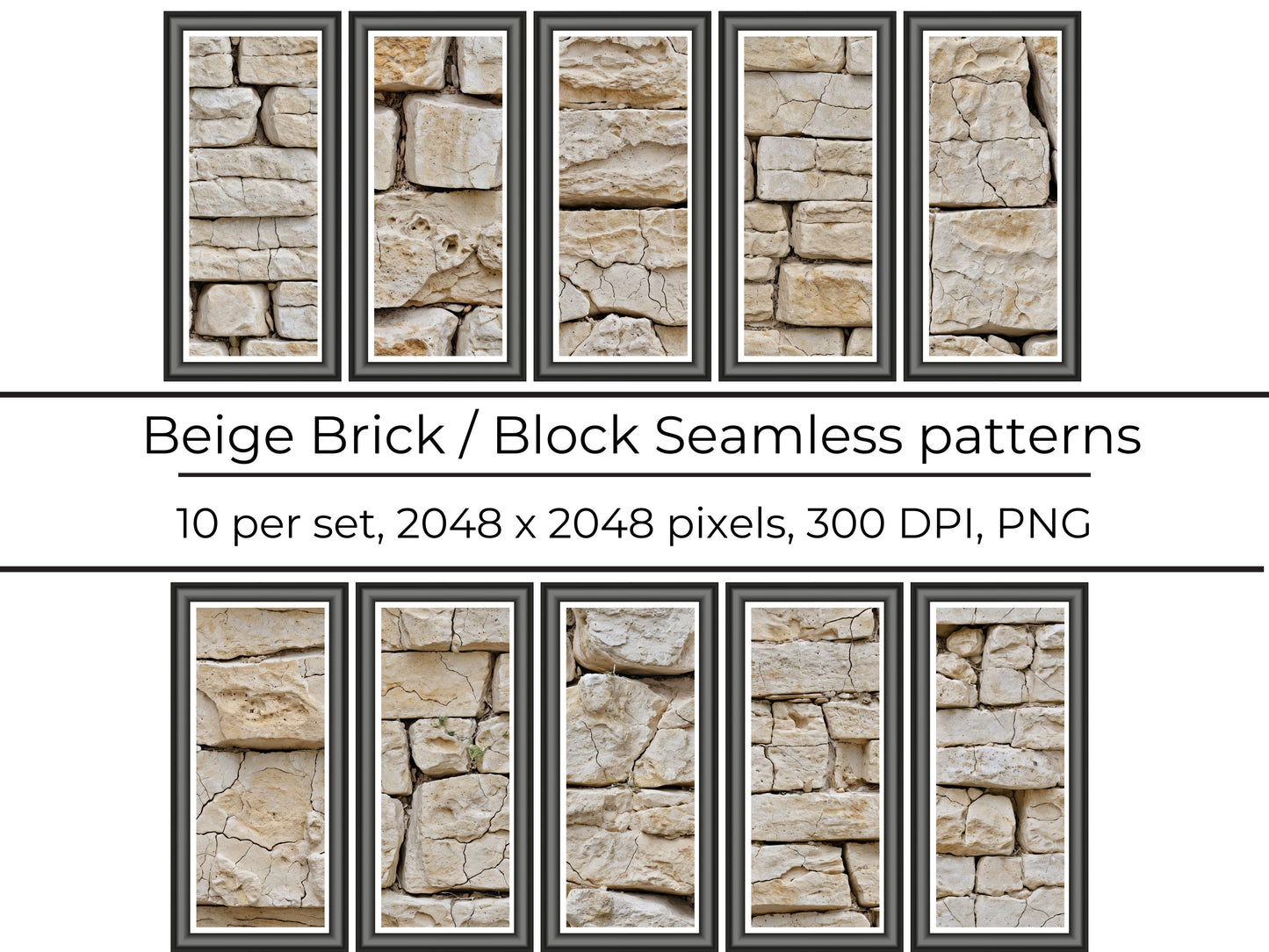 Beige Brick Wall pack, seamless pattern / seamless texture 2048*2048 pixels, 300dpi, PNG 10 images
