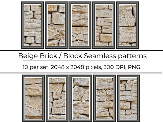 Beige Brick Wall pack, seamless pattern / seamless texture 2048*2048 pixels, 300dpi, PNG 10 images