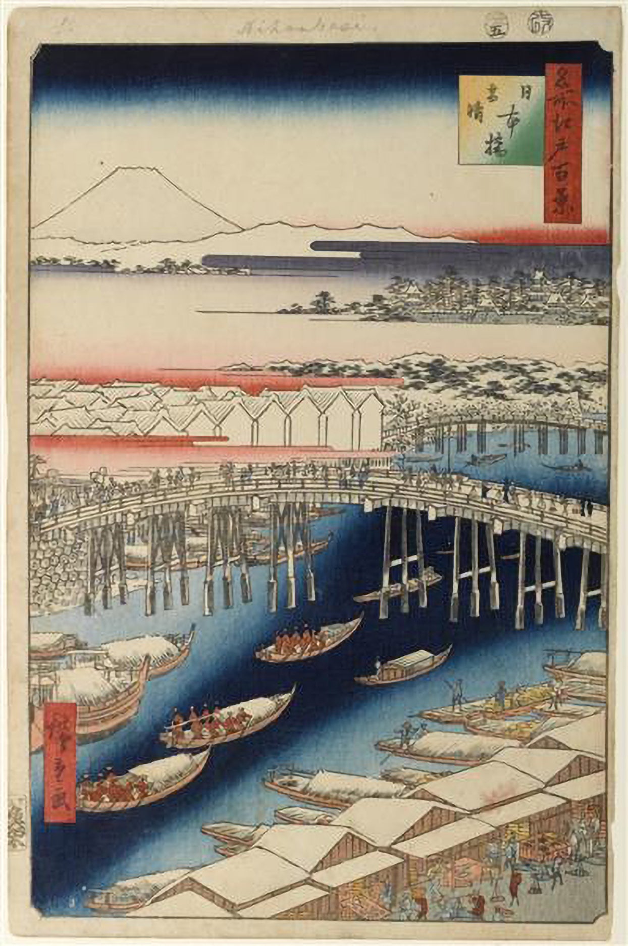 Utagawa Hiroshige Digital image download, Parts 1-5 of the One Hundred Famous Views of Edo series (Copy) - ArtRemade