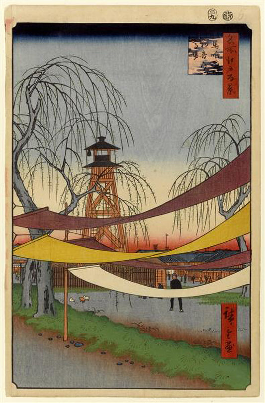 Utagawa Hiroshige Digital image download, Parts 6-10 of the One Hundred Famous Views of Edo series - ArtRemade