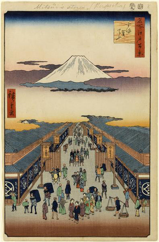 Utagawa Hiroshige, Mitsui textile stores, Mount Fuji in Edo Circa 1857, Digital image download, Part of the One Hundred Famous Views of Edo series - ArtRemade
