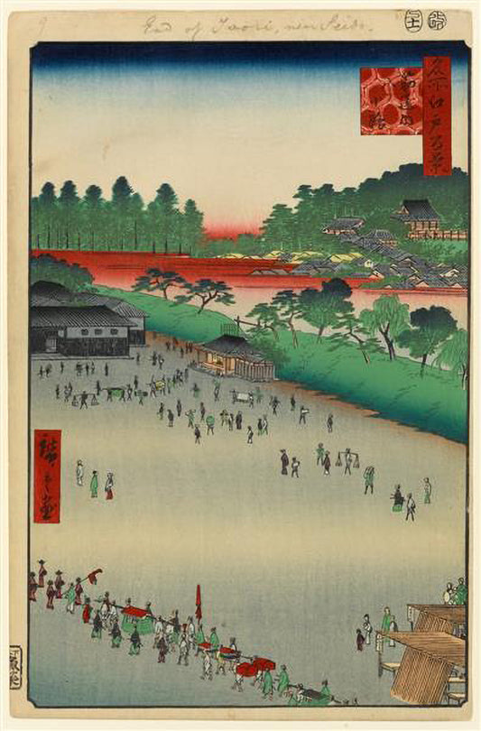 Utagawa Hiroshige, Yatsukōji junction, Kanda River, Kanda Shrine in Edo Circa 1857, Digital image download, Part of the One Hundred Famous Views of Edo series - ArtRemade